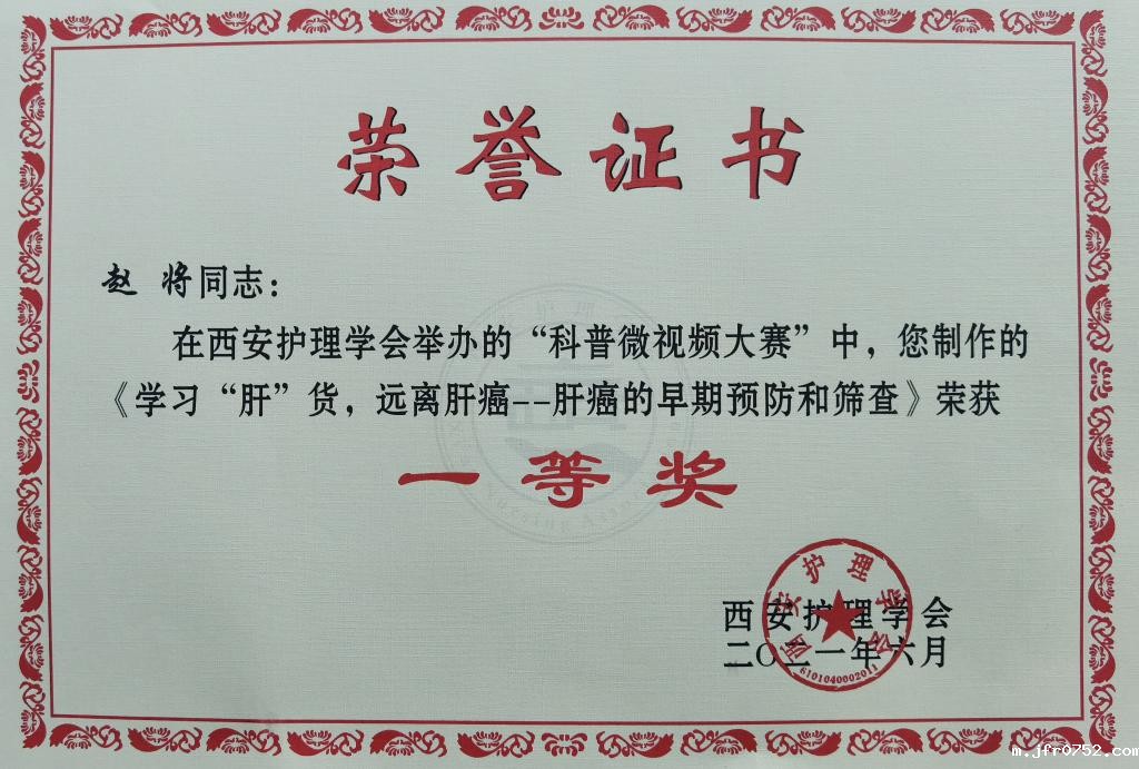 d727f35883f4d53b0f5eb915cbdd6c1