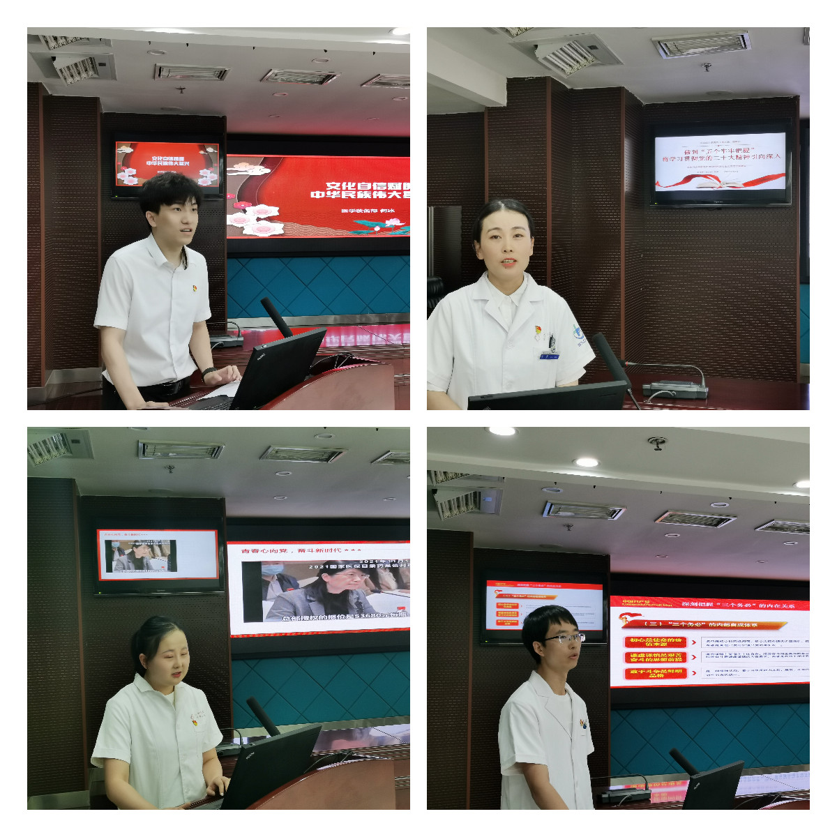 稿定设计导出-20230627-115055